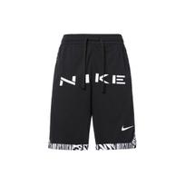 Nike SS23 Krepšinio šortai Vyriški Juodi FJ7229-010 M