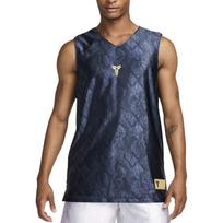 Nike Kobe Men's Nike Dri FIT Standard Issue Reversible Basketball Jersey FZ0934-475 L