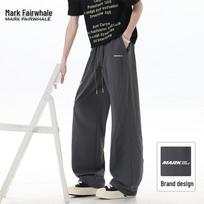 Mark Fairwhale Men's Ice Silk Mesh Straight-Leg Casual Pants 3XL