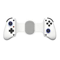 BSP D11 D11S Tempimo Salės Trigerio Aušinimo Žaidimų Valdiklio Vairalazdė Skirta SWITCH 2 PS Xbox Android iOS Planšetės Platformai NO Cooling Fan balta
