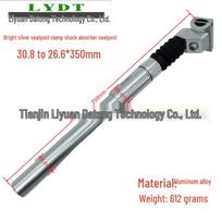 Lishi Lightweight Shock-Absorbing Bicycle Seatpost