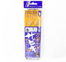 Major Craft JP-Sabiki Rinkinys Dydis S (3926) yellow