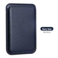 Compatible with Apple 15 MagSafe: Strong Magnetic Leather Card Holder for iPhone 12/13/14 Pro Magsafe Magnetic Card Holder - Regular