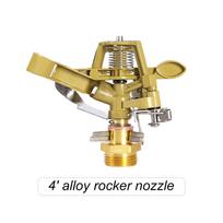 0 Degrees -360 Degrees  Kirsite Adjustable Pattern Rain Bird Garden Impact Sprinkler Agricultural Lawn Brass Spray ADM 1