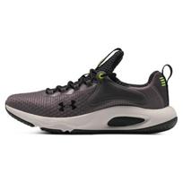 Under Armour HOVR Rise 4 Peleno Taupės Spalvos Vyriški Sportbačiai Violetinės Metalinės-Peleno-Taupės Juodos 3025565-103 40.5