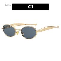 New Sardine Mirror Legs European And American Sunglasses Women'S High Fashion Glasses Cross Border Oval Sunglasses Men