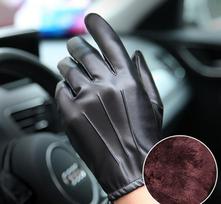 Jutiklinis ekranas Automobilinės pirštinės kvėpuojančios pirštais odinės pirštinės Moto Motocross Lauko sporto pirštinės Neslidžios automobilio vairavimo pirštinės