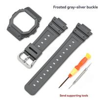 ONEFor G-shock Casio Small Square DW5600 DW-5600 GW-B5600 DW5610 GW-M5610 Resin Watch Strap + Case Frosted Watchband Shell CaseMN 5600 Series pilka spalva
