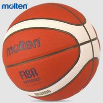 Molten FIBA patvirtintas krepšinio kamuolys patalpoms/lauko