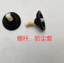 Original for Honda Civic Fit Accord CRV XRV I Rearview Mirror Folding Adjustment Motor Housing Cover Stand Gear