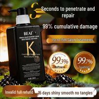 BEAI Black Diamond Caviar Hair Repair Mask