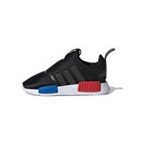 adidas Vaikams NMD 360 žemi sportbačiai EE6355 21