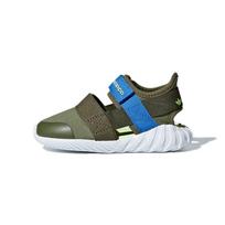 Adidas Originals DOOM Patogūs vaikiški batai Nude Khaki Kūdikiams ir mažiems vaikams CG6601 20