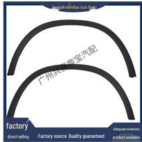 Mercedes W254/X254 Priekinio rato arkos apdailos sparno dangtelis 2548805702/5802 Model 5802