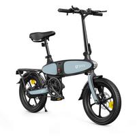 DYU C2 sulankstomas elektrinis dviratis – 48 V 250 W, 45 km atstumas, 120 kg apkrova, 23,6 kg magnio rėmas, diskiniai stabdžiai juoda