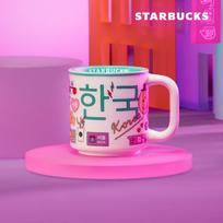 Starbucks Korea Hangul Demi Mug 89ml - Mini Espresso Korean Alphabet Collectible Cup 89ml
