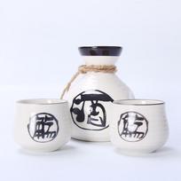 Yanshan Japanese Sake Set Hand Grab Sake Bottle Wine Cup Set Wholesale Liquor Pourer