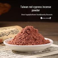 Rankų darbo smilkalų medžiagos: Raudonasis kiparisas, kedras, agarmedis, santalas - milteliai, karoliukai ir tabletės naudojimui namuose Red Cypress - 20 g