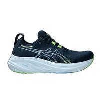 ASICS Gel Nimbus 26 French Blue Electric Lime 1011B794-400 EU 41.5 elektrinė kalkių spalva/prancūziška mėlyna spalva