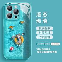 Tom and Jerry SpongeBob SquarePants Apple 17 Pro Max Phone Case iPhone Air Liquid Glass 16 Full Coverage Case iphone 17