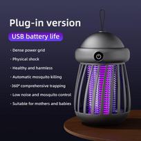 Vidaus ir lauko uodų gaudyklė, USB įkraunama elektrinė vabzdžių gaudyklė lempa - Nešiojama namams, miegamajam, terasai, stovyklavimui, tylus veikimas Plug in version pilka