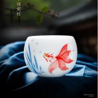 Hand-painted Ice Jade Porcelain Master Ceramic Tasting Kung Fu Set Single Tea Cup Gift 120ML
