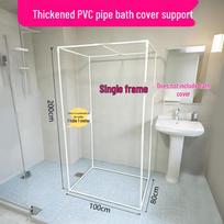 PVC Frame Rectangular Bath Tent Stand and Pole Cover