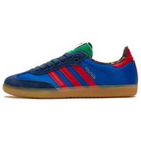 Samba Kedai Politics x Samba Adidas Originals 'Consortium Cup' IE0173 44