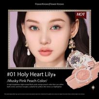 Flower Knows Little Angel Blushes Lightweight,Smooth,Long-lasting All-Day Face Enhancing Makeup Korean Blush Cream For Cheek burnočio rožinė spalva