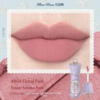 Flowerknows Garden Makeup Lip Tint, Long Lasting Matte Lipstick for Up To 12HR Wear Velvte Liquid Lip Stick Lipgloss Moisturizer šilta purpurinė