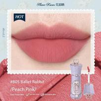 Flowerknows Garden Makeup Lip Tint, Long Lasting Matte Lipstick for Up To 12HR Wear Velvte Liquid Lip Stick Lipgloss Moisturizer šviesiai karmino rožinė spalva