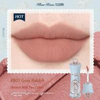 Flowerknows Garden Makeup Lip Tint, Long Lasting Matte Lipstick for Up To 12HR Wear Velvte Liquid Lip Stick Lipgloss Moisturizer linas