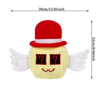 Steal Brainrot Plush Toys Cute House Plush Dolls Game Peripherials Plushies Stuffed Dolls Anime Toys Birthday Gifts