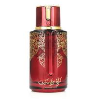 Arabiyat Prestige Cranberry Musk Eau de Parfum 100ml