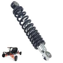 225mm Shock Absorber for Children's ATV Four-Wheeled Go-Kart