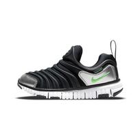 Nike Dynamo Free Neslystantys, Atsparūs dilimui, Kvėpuojantys, Lengvi, Amortizuojantys Žemi Vaikų Laisvalaikio Batai 343738-028 33.5