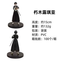 15CM Anime SOLID AND SOULS BLEACH Kuchiki Rukia Figure Standing Knife Model Toy Gift Collection Action Figure PVC No box
