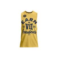 Under Armour Project Krepšinio marškinėliai Vyriški Geltoni 1370478-760 L