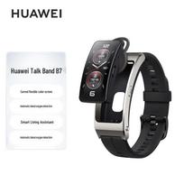 Huawei TalkBand B7 išmanioji apyrankė (CN versija) obsidian black spalva