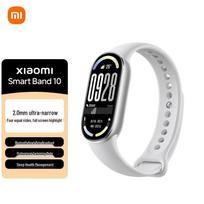 Xiaomi Smart Band 10 (CN version) sidabrinė spalva