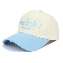 Siuvinėta Trucker kepurė Vyrams Moterims Vasarinės Kepurės Kvėpuojančios Lauko Sportui Snapback Poros Kepurės dangaus mėlyna spalva