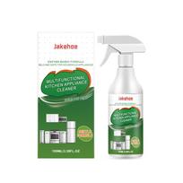 Jakehoe virtuvės prietaisų valiklis purškiklis Galinga taršos šalinimo priemonė, įsiskverbia į riebalų dėmes Namų apyvokos daugiafunkcinis valiklis 100ml 100ml