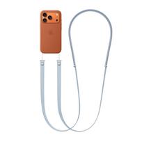Naujausia magnetinė kryžinė telefono dėklo dirželio virvelė, skirta „iPhone 17 Pro Max“, reguliuojamas kaklo dirželis, daugiafunkcionalus dirželis
