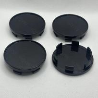 4Pcs/Set 56mm Universal ABS Wheel Center Cap Wheels Tyre Car Wheel Center Cap Set Vehicles Cover Practical Durable High Quality juoda