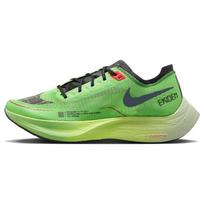 Nike ZoomX Vaporfly Next% 2 'Ekiden ZoomX Pack Green' Sneakers casual DZ4779-304 39
