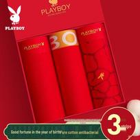 Playboy Men's Year of the Dragon Lucky Red Boxer Briefs 3-Pack 2XL