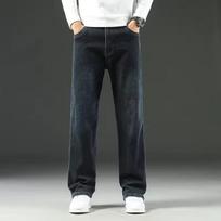 Autumn and Winter Baggy Jeans Men's Autumn and Winter Loose Straight Wide-leg Business Trousers Mens Clothing 42 juoda