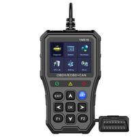 Kelių kalbų gedimų kodų skaitytuvas YM519 tikrinimo variklio sistemos kodų skaitytuvas OBD2 kodų skaitytuvas automobilio diagnostikos įrankio akumuliatoriaus testeris