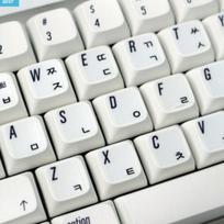 Korėjiečių Hangul klaviatūros lipdukų rinkinys – Baltas ir juodas black letter