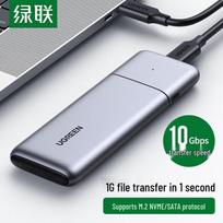 Ugreen CM389 M.2 SSD korpusas su USB šakote